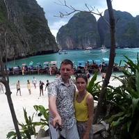 Отзыв от Игорь - Виза Destination Thailand